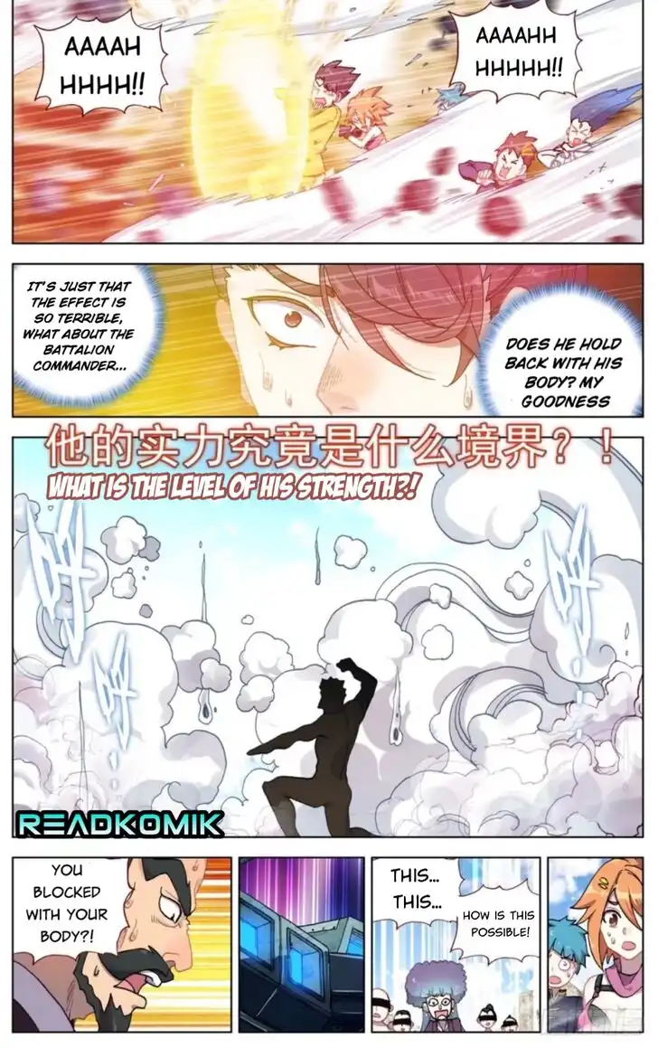 Another Emperor Reborn Chapter 58 8